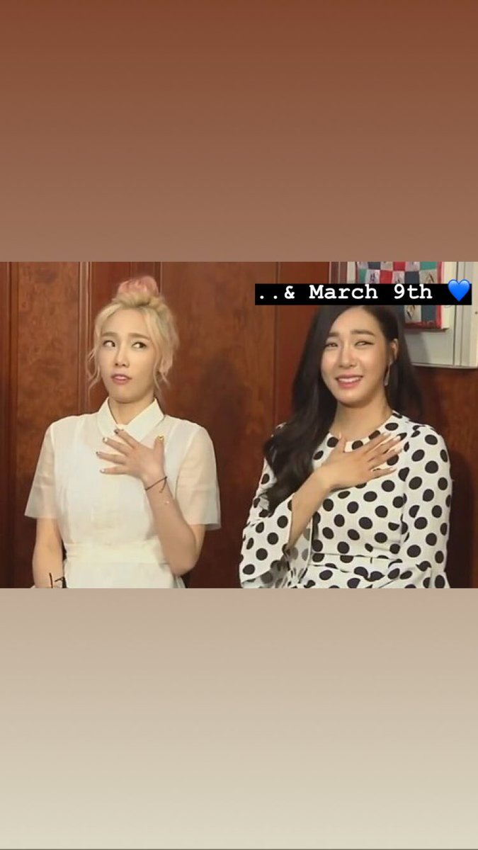 miyoungstagram's tweet photo. [INSTAGRAM STORY] xolovestephi: ..&amp; March 9th 💙 https://t.co/MsTVGo3SAF https://t.co/Ps9Zu8ngMI