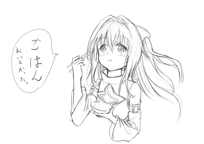 らくがきー 