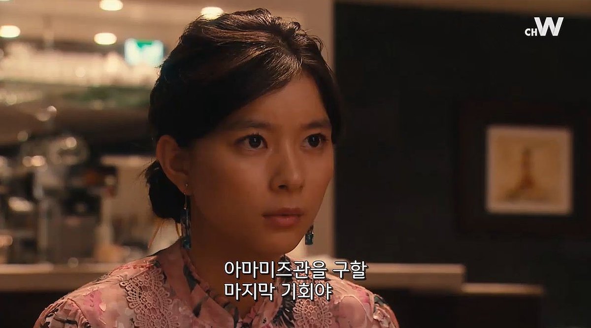 해파리 공주 7화 오늘 밤 11시 방송 됩니다! 예고 보기>> http://bit.ly/fb-kurage7 #해파리공주 #海月姫 #요시네쿄코 #芳根京子 #세토코지 #瀨戶康史Translate post