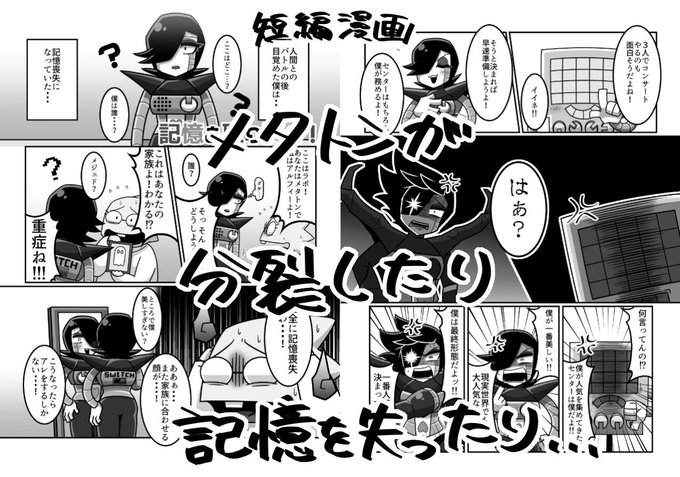 ぽんずもんさん の最近のツイート 7 Whotwi グラフィカルtwitter分析 ぽんずもんさん の最近のツイート 7 Whotwi グラフィカルtwitter分析