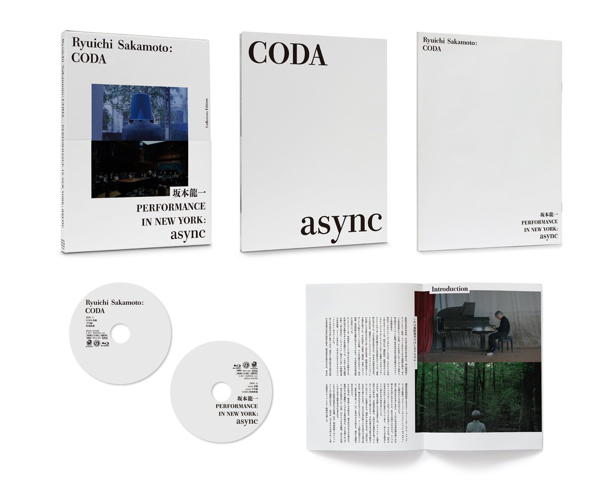 skmt_coda's tweet photo. 映画『Ryuichi Sakamoto: CODA』5/25（金）Blu-ray&amp;DVD発売決定！
コレクターズエディションは「坂本龍一 PERFORMANCE IN NEW YORK：async」、未公開シーンなどの特典映像を収録した特典Blu-ray付2枚組！　詳しくは👇
https://t.co/iubfCJGiAs https://t.co/Gj3YsVhhkN