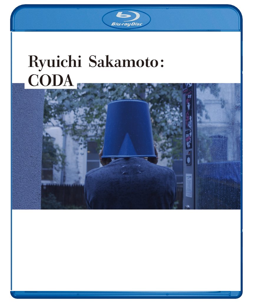 skmt_coda's tweet photo. 映画『Ryuichi Sakamoto: CODA』5/25（金）Blu-ray&amp;DVD発売決定！
コレクターズエディションは「坂本龍一 PERFORMANCE IN NEW YORK：async」、未公開シーンなどの特典映像を収録した特典Blu-ray付2枚組！　詳しくは👇
https://t.co/iubfCJGiAs https://t.co/Gj3YsVhhkN