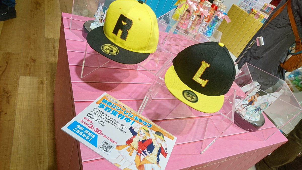 tomono39's tweet photo. リンレンキャップかなり( ・∀・) イイネ!#rinlen10th https://t.co/zOtkyS3zcK
