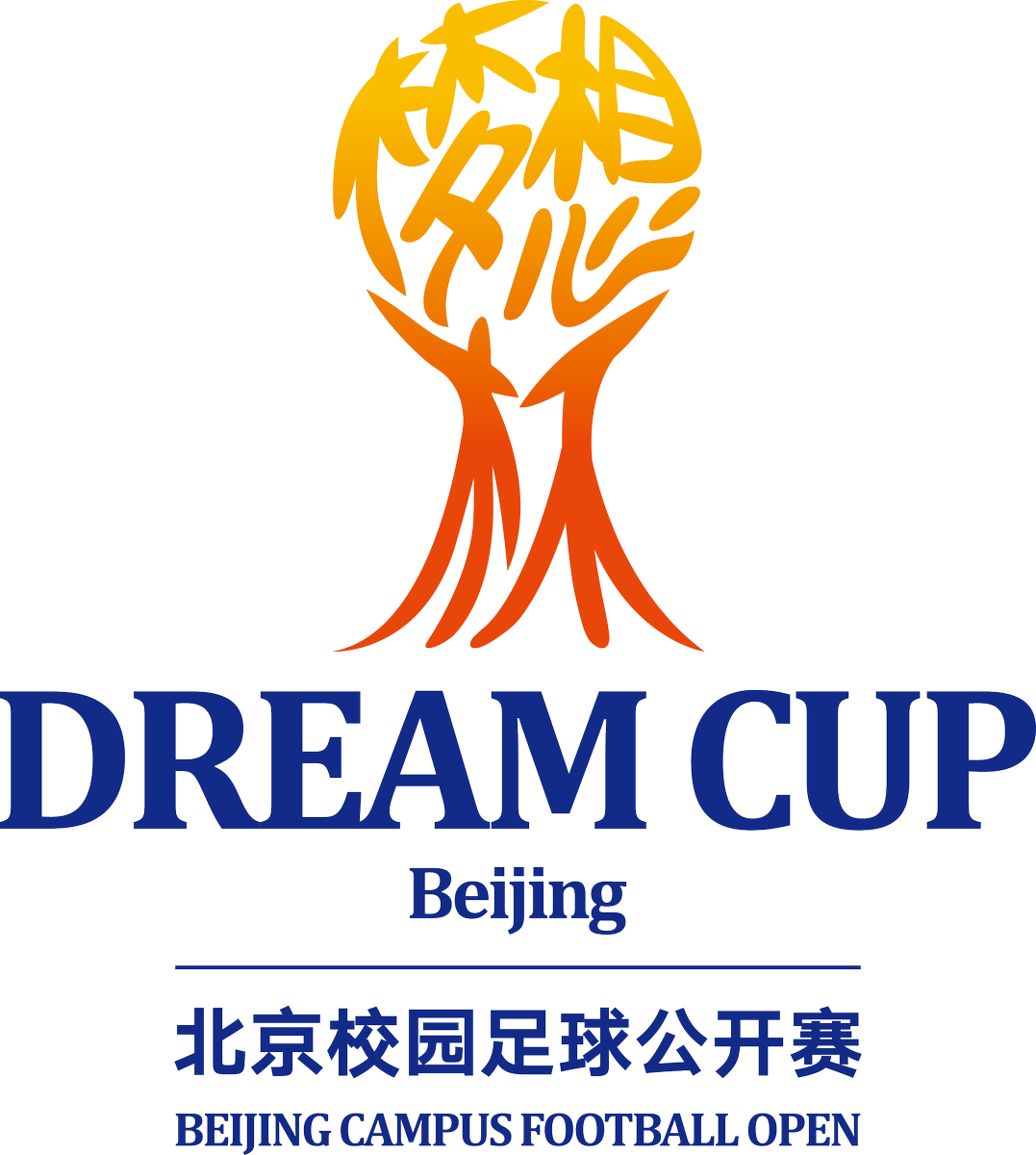 reeck's tweet photo. “梦想杯”北京校园足球公开赛logo设计 https://t.co/iGDdHSC26u