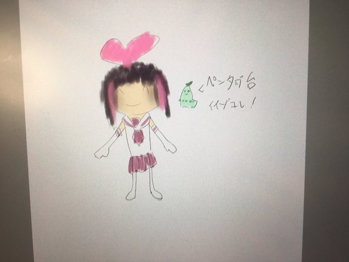 ペンタブスタンド買いました(見えない) 