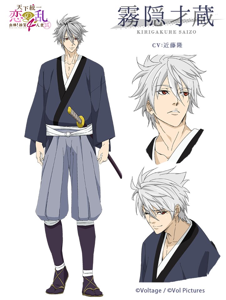 霧隠雪 (@KinkigakureYuki) / Posts / X