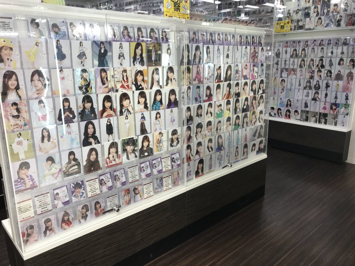 Mint仙台店 本日から3日間 ミント祭 開催 シングルカード 生写真ご購入の際ポイント2倍となります 乃木坂46 欅坂46 48グループ生写真販売してます 仙台 Ebeans 乃木坂46 欅坂46 Akb48
