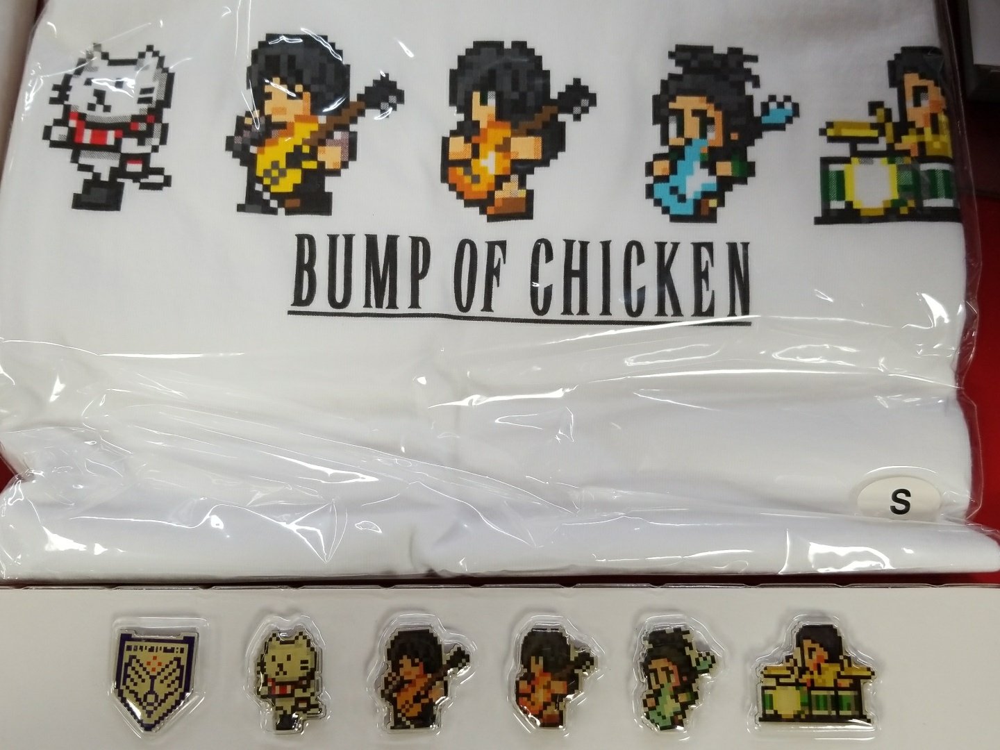 Trio 中野trio2サブカル 在 Twitter 上 Bump Of Chicken 人気のffコラボデザイン ピンズ Tシャツセットが再入荷しました その他 関連グッズはコーナーにて展開中です T Co Hsgdwovalq Twitter