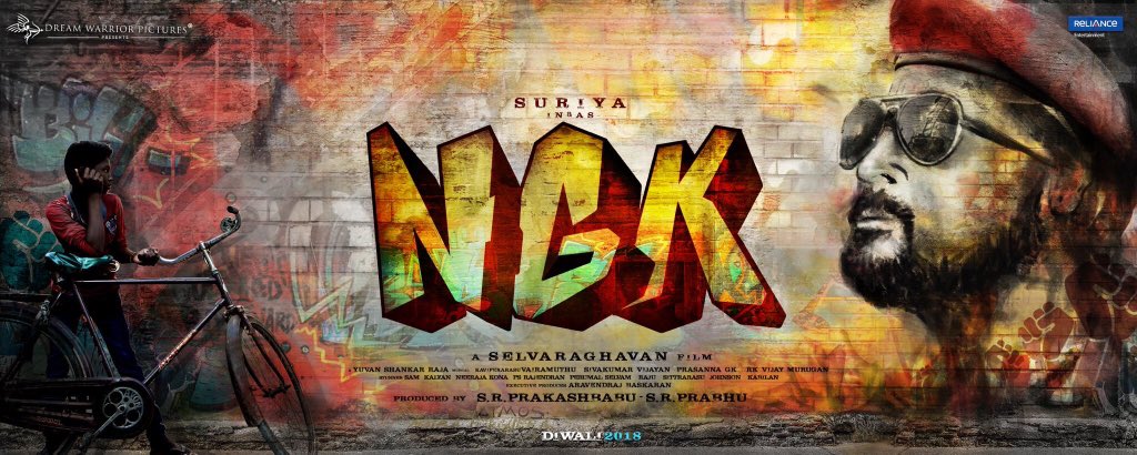 #NGK first look 
Director @selvaraghavan ‘s favourite 
#NGKdiwali2018 #Suriya36

@Suriya_offl  @SuriyaFansClub