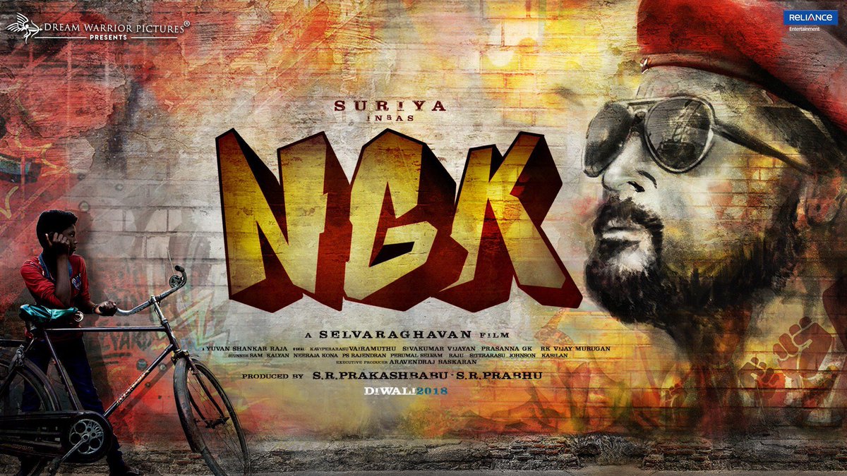 Here's extended version of #Suriya's #NGK first look!
#NGKdiwali2018 #Suriya36
