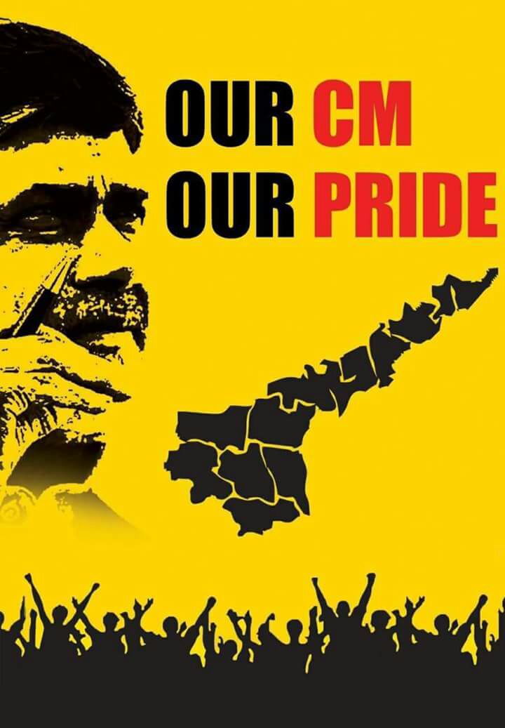 VenkatKuchipud4's tweet image. మీరే మా హోదా!
మీరే మా ధీమా!!
మీరే మా భవిష్యత్తు!!

జై ఆంధ్రప్రదేశ్! 
జై జై ఆంధ్రప్రదేశ్!!

#BJPCheatedAP
#APHatesModi