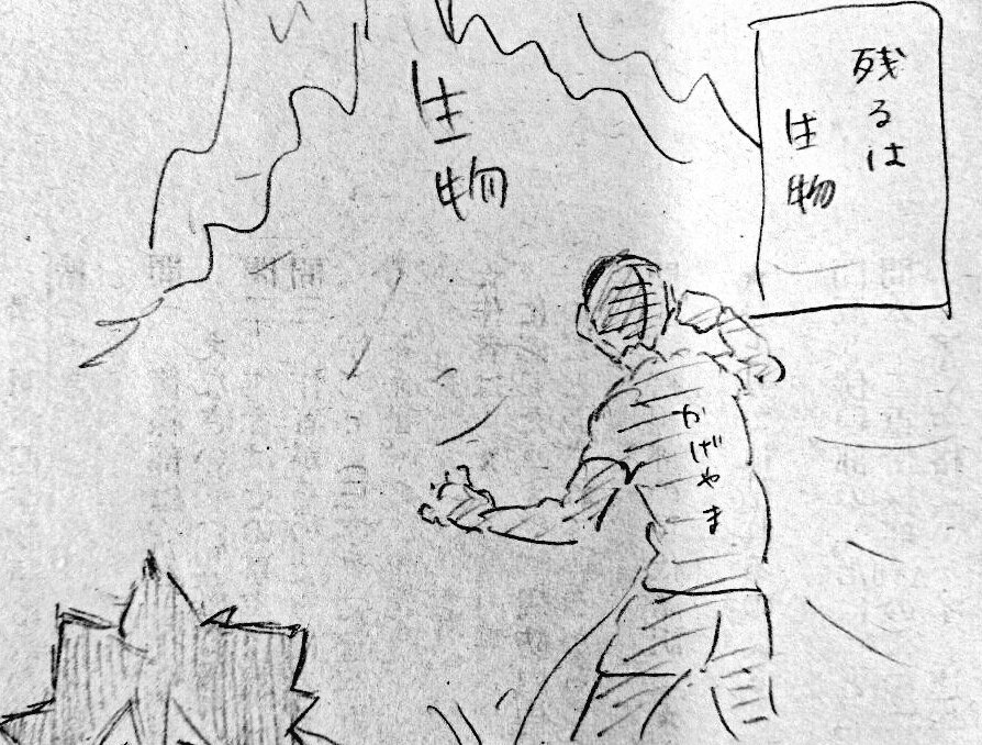 やっとテスト終わりました!! 