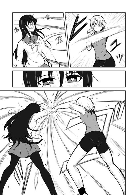 謎レズバトル漫画11話その1 