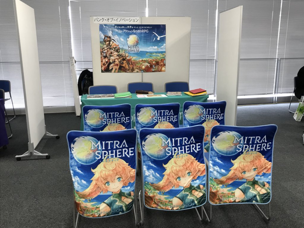 新卒採用】バンク・オブ・イノベーション (@boi_recruit) / Posts / X