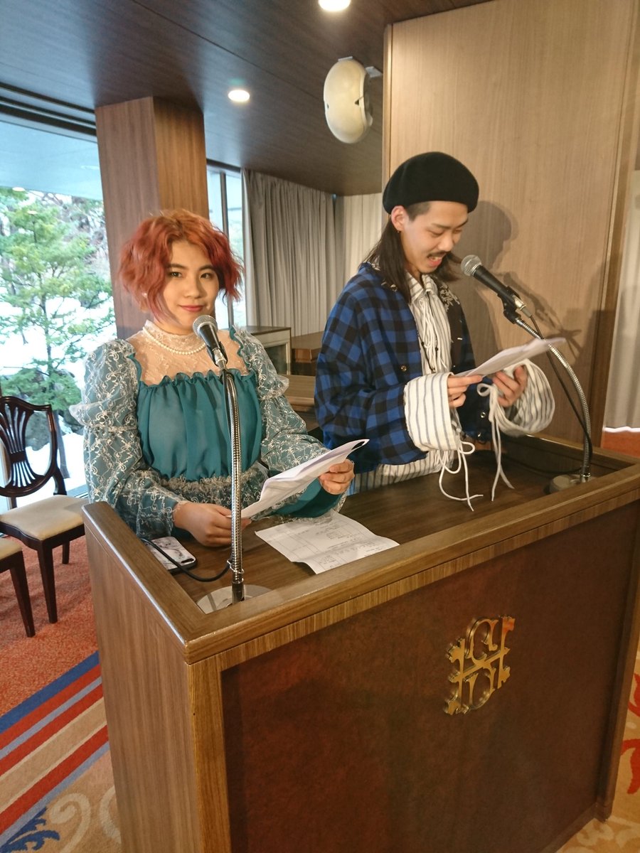 北海道文化服装専門学校 No Twitter 卒業式が終わり 卒業パーティー会場に来ました 席の準備や 司会の練習がはじまりました 卒業生のみなさん お待ちしていまーす Bunka 卒業式 卒業パーティー