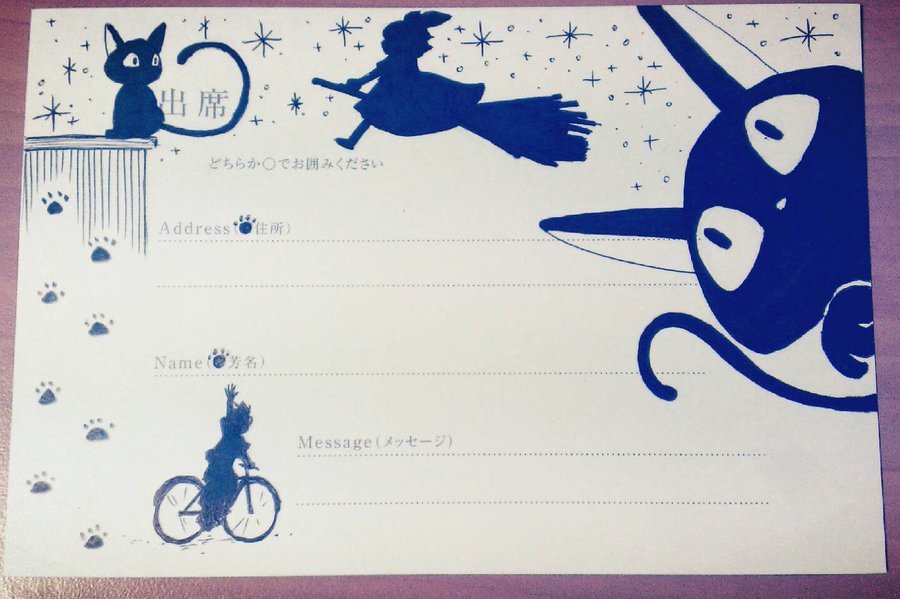 結婚式の招待状返信メッセージ 面白いものやくだけた友達への気の利いたメッセージの書き方