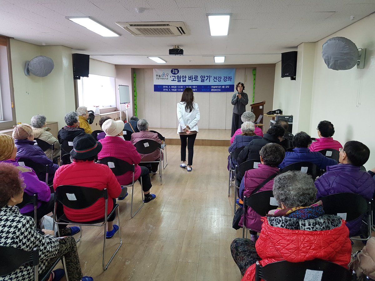 hansolwf tweet picture