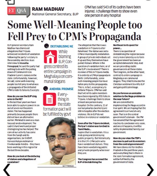 BJP In News tweet media