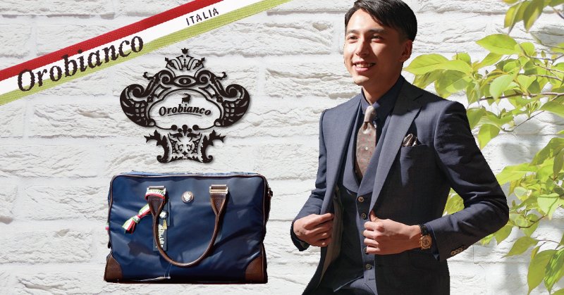 オーダースーツbigvision Bigvision Info Twitter