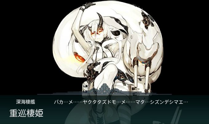 ヴェアアアアアのtwitterイラスト検索結果 古い順 ヴェアアアアアのtwitterイラスト検索結果 古い順
