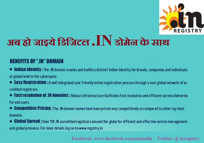 inregistry's tweet photo. Be a part of the #DigitalIndia #MakeInIndia & #StartupInd initiative, Go digital with .IN domain toay @ https://t.co/xuDII0bIqi #IamIN #FridayFeeling https://t.co/9x0XmA7o1i