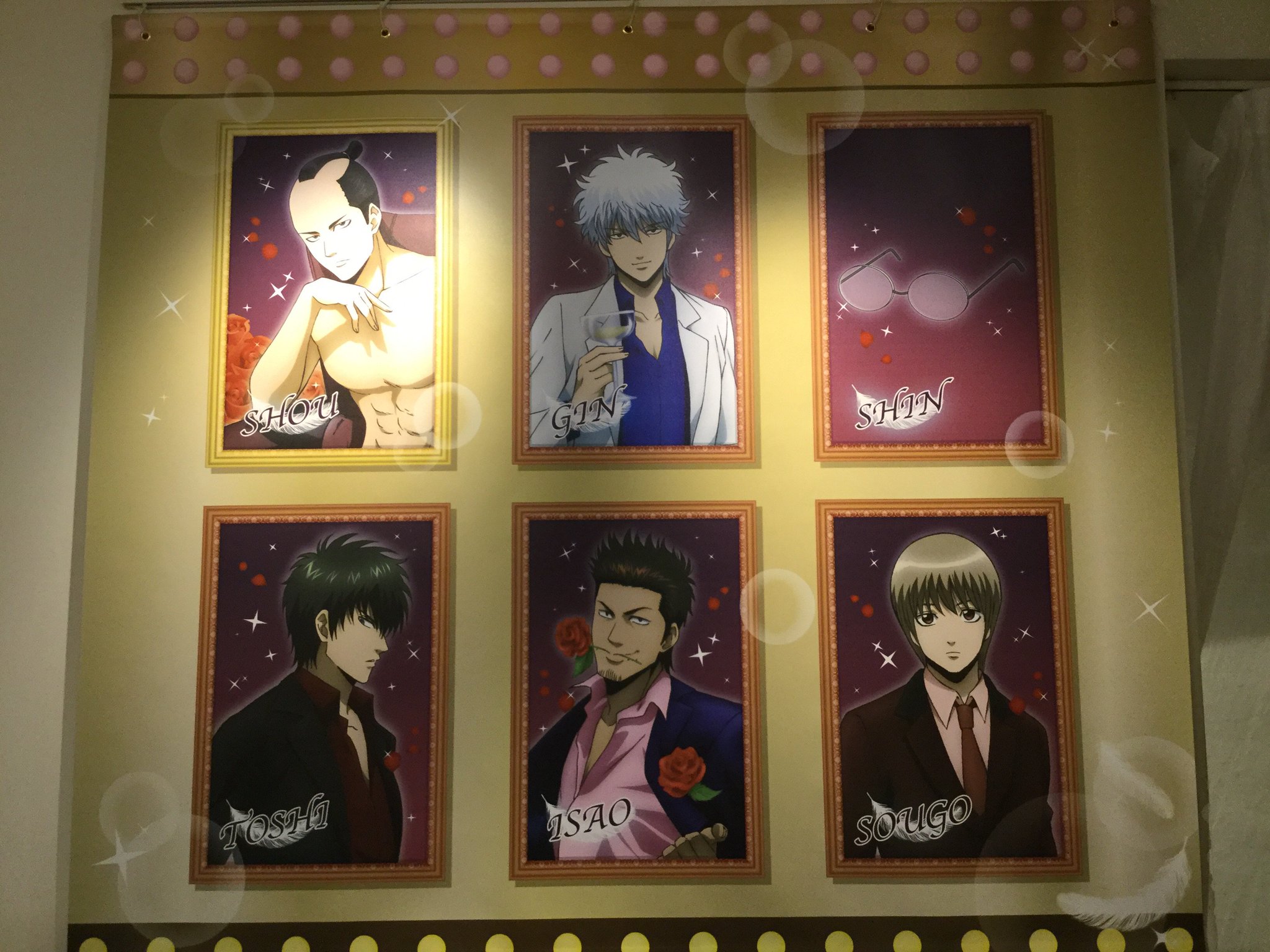 銀魂 神楽 カフェ ホスト倶楽部 高天原 缶バッジ 10点セット top.jpg