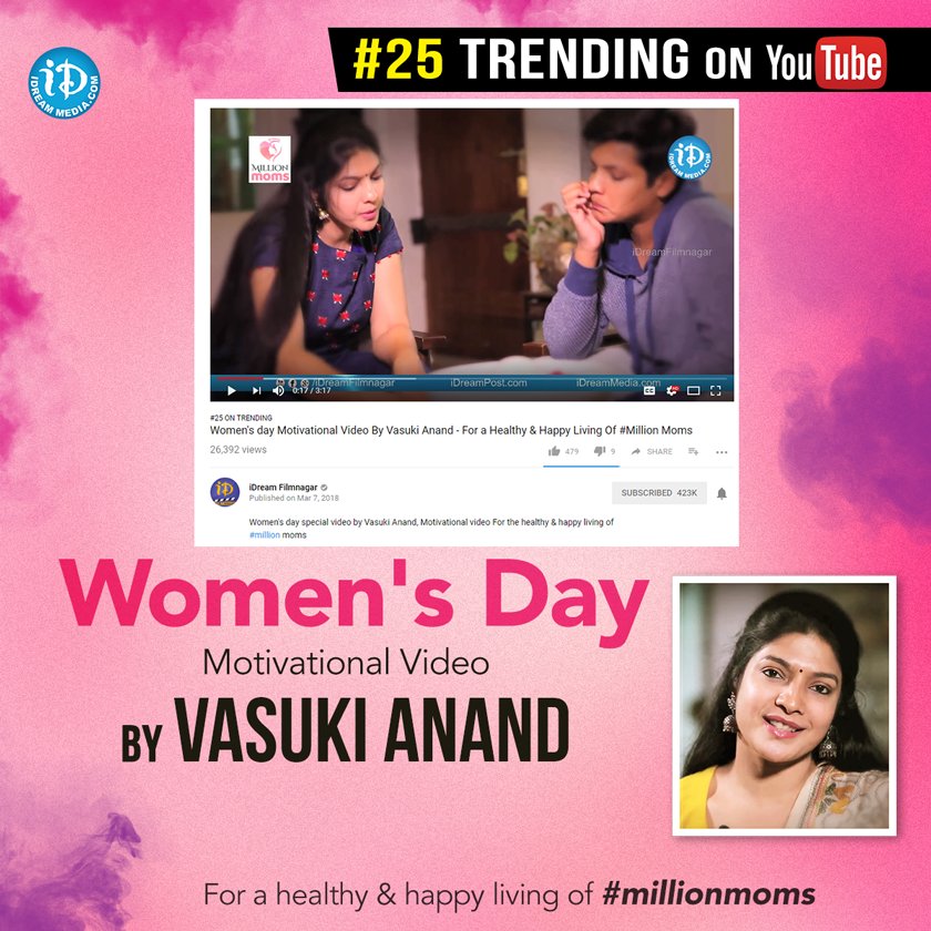 Prema_iD's tweet photo. Women's day motivational video by #VasukiAnand trending on #YouTube!

Conceptualized, written and directed by me.

ICYMI Watch it here - https://t.co/SSdT7n39iU

#WomensDay #WomensDay2018 #iDreamMedia #MillionMoms https://t.co/3nCtpRqbYn