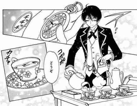 ユナ D 海渡 Yuna D Kaito Twitter