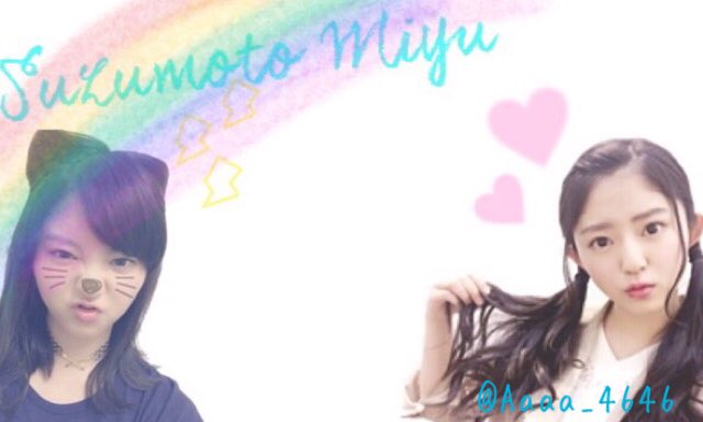 Aaaa_4646's tweet photo. .

画像加工✂️

鈴本美愉ちゃん🌈🌈

もっと加工上手になりたい💭💕

. https://t.co/MnzcWfvZ4p