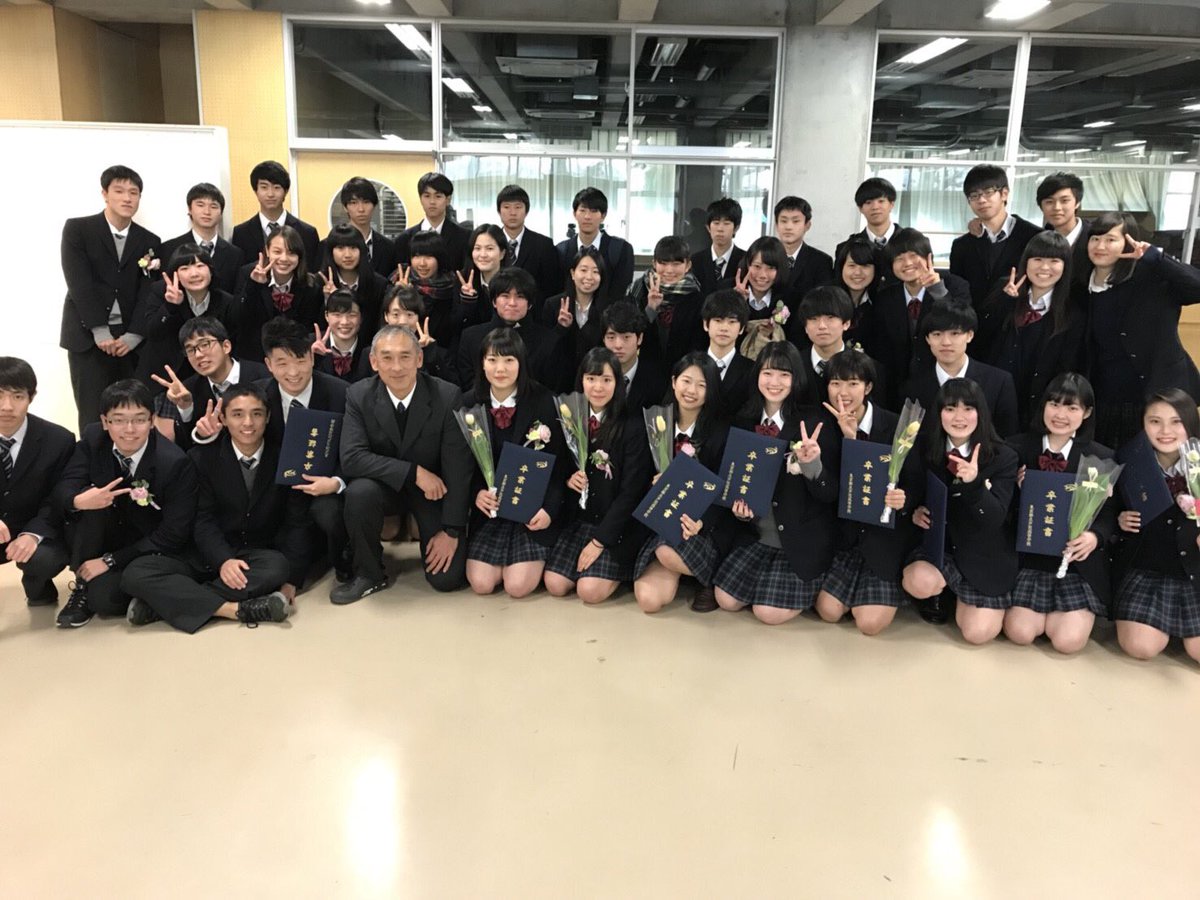 芦花高校 Twitter Search Twitter