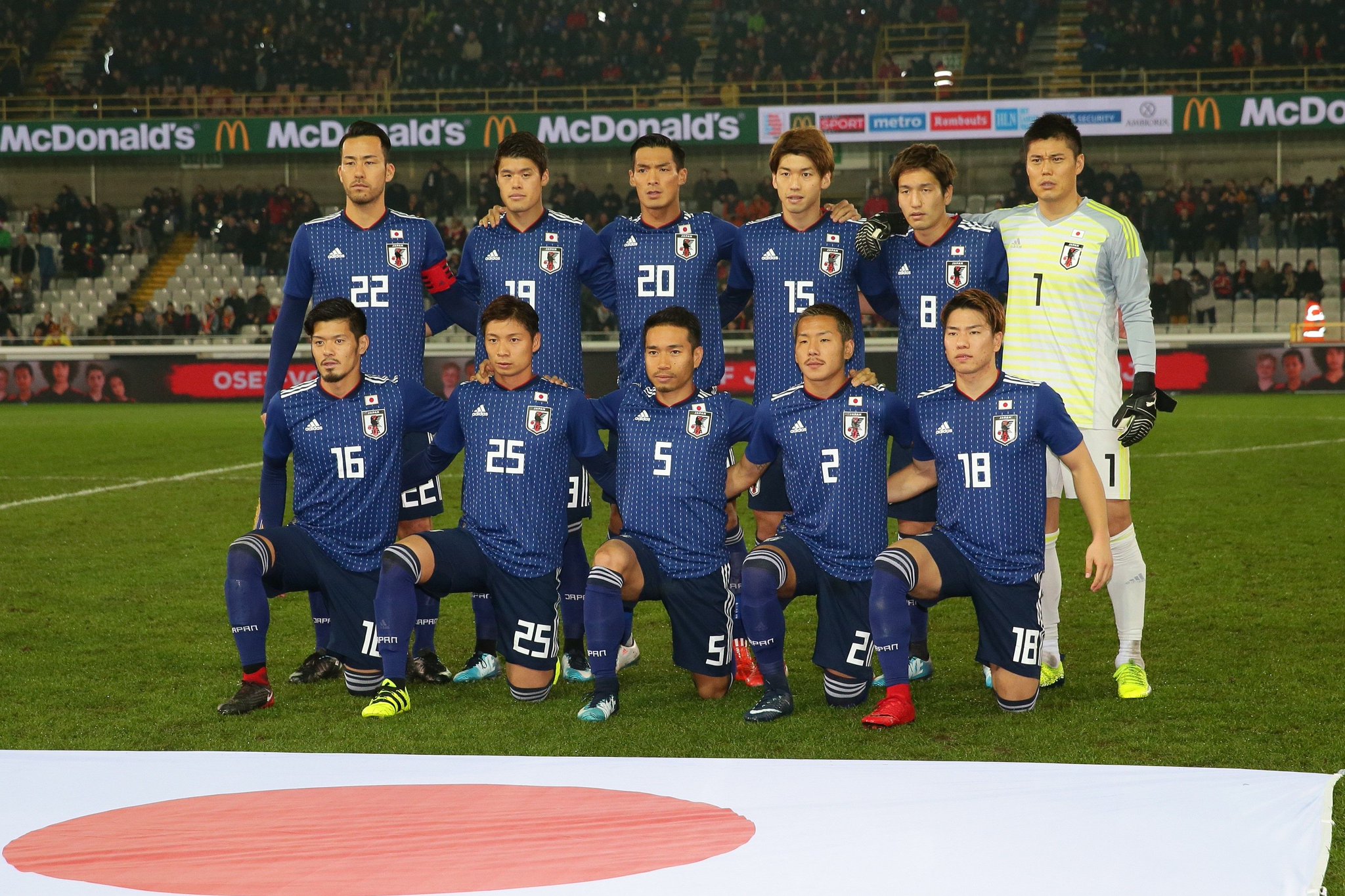 サッカーダイジェスト على تويتر W杯直前の日本対パラグアイ戦の開催地が決定 場所はオーストリアのインスブルック サッカーダイジェストweb T Co kimtl4l7 日本代表 サムライブルー Samuraiblue 日本 W杯 ロシアw杯 ロシアワールドカップ サッカーダイジェスト على تويتر W杯直前の日本対パラグアイ戦の開催地が決定 場所はオーストリアのインスブルック サッカーダイジェストweb T Co kimtl4l7 日本代表 サムライブルー Samuraiblue 日本 W杯 ロシアw杯 ロシアワールドカップ