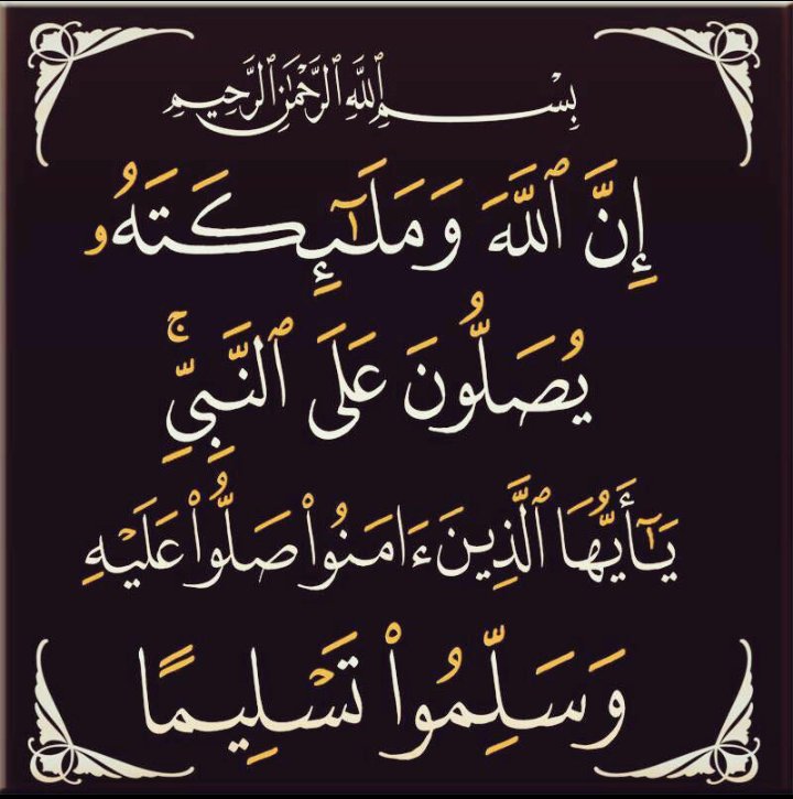 عبيد الهبتلي (@abo_samer123) on Twitter photo 