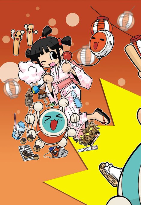 太鼓の達人のtwitterイラスト検索結果 古い順 太鼓の達人のtwitterイラスト検索結果 古い順