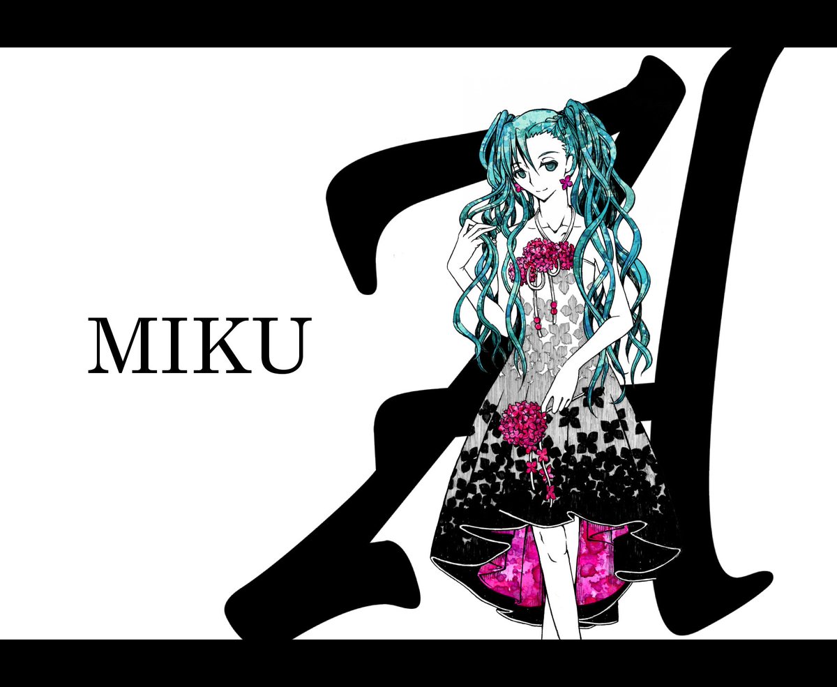 glay_chess's tweet photo. ミクさんの日。間に合ってよかったー(>_<)
　＃初音ミク　＃ミクの日　#ミクの日2018 https://t.co/QtkNiAWQ2F