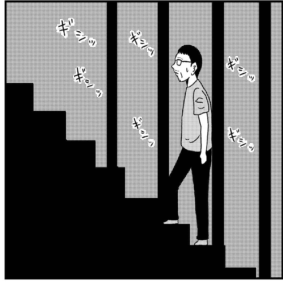 ブログ更新しました。前回に引き続き超絶閲覧注意!【家に住む何か】第2話
https://t.co/mocQlYYc76

#ホラー #ホラー漫画 #ブログ #漫画 #まんが #マンガ #本当にあった怖い話 