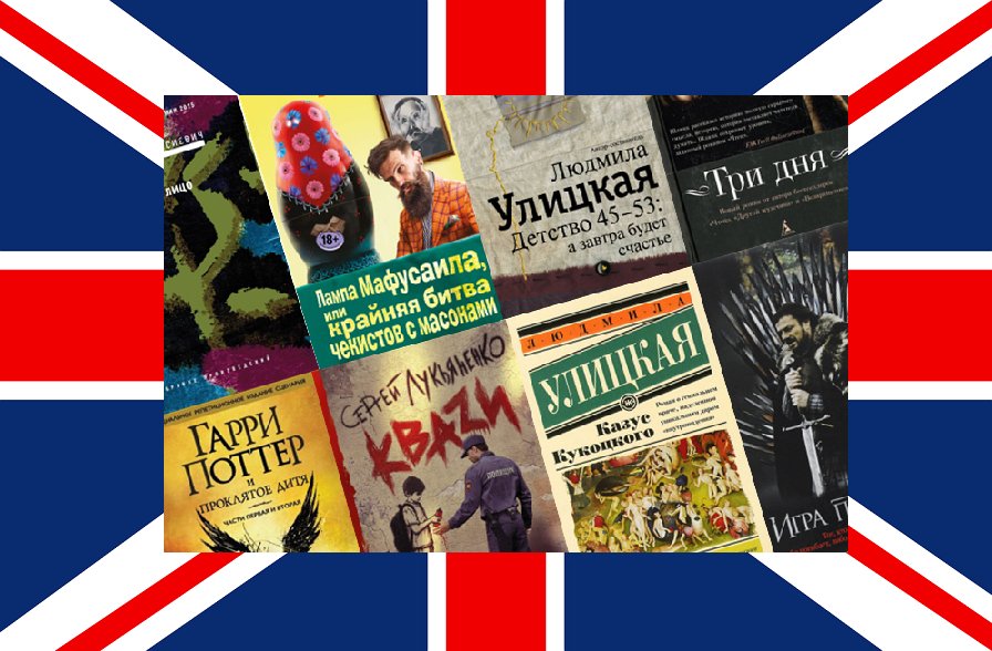 europeanbooks's tweet photo. Our article on “The #Russian #Book Trade in the UK” has been published in the #SCRSS Digest Spring issue! Find out what we think (pp.8-10) 🇷🇺📚🇬🇧https://t.co/xRKHciX923
https://t.co/iXQ3sJNmUx With many thanks to #SCRSS!
#booktrade #publishing #books #languages #russianbooks https://t.co/AHzOKNrhPo