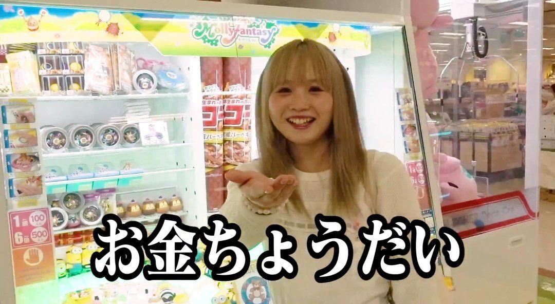 使いません A Twitter 今日のパオパオチャンネルﾙﾙﾙﾙﾙﾙﾙﾙﾙﾙ スクショ祭り