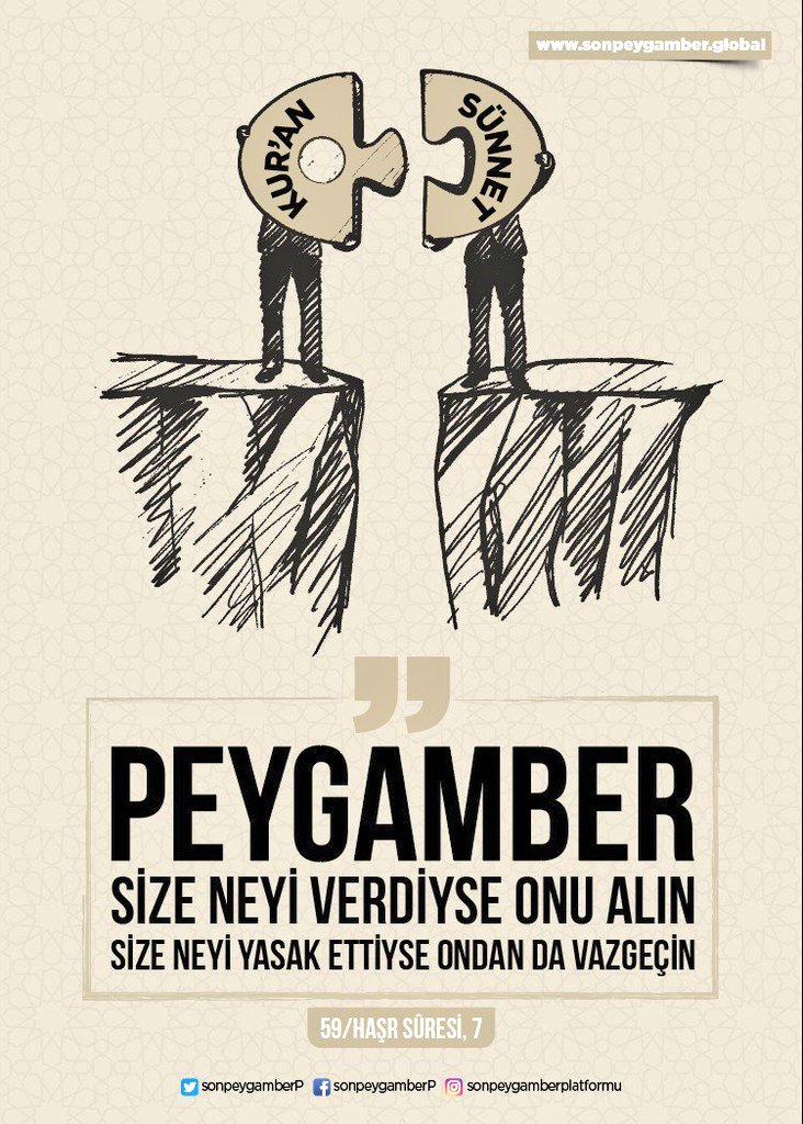 AntalyaAkced's tweet photo. "Peygamber size neyi verdiyse onu alın, size neyi yasak ettiyse ondan da vazgeçin." 59/Haşr,7
#kuran #ayet #peygamber #sünnet #quran #ayah #alhashr #messenger #lastprophet https://t.co/fXu7f1TsOO