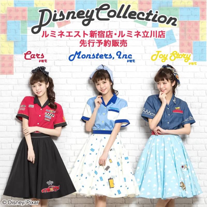 シークレットハニー V Twitter お知らせ 新宿店 立川店 予約販売のdisney Collectionは 3月お渡し分が完売した場合 3 11 日 まで 4月下旬頃のお渡しで ご予約を受け付けます シーハニ Secret Honey シークレットハニー V Twitter お知らせ 新宿店 立川店 予約販売のdisney Collectionは 3月お渡し分が完売した場合 3 11 日 まで 4月下旬頃のお渡しで ご予約を受け付けます シーハニ Secret Honey