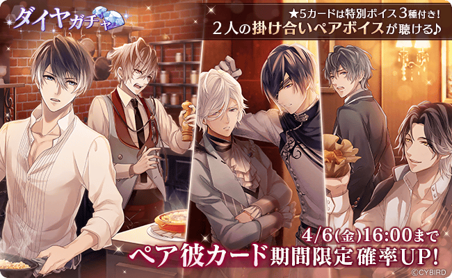 アイザックのtwitterイラスト検索結果 古い順