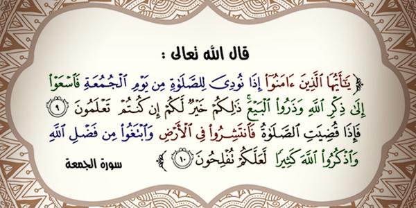 عبدالرحمن العروان (@abdulrahman72_) on Twitter photo 