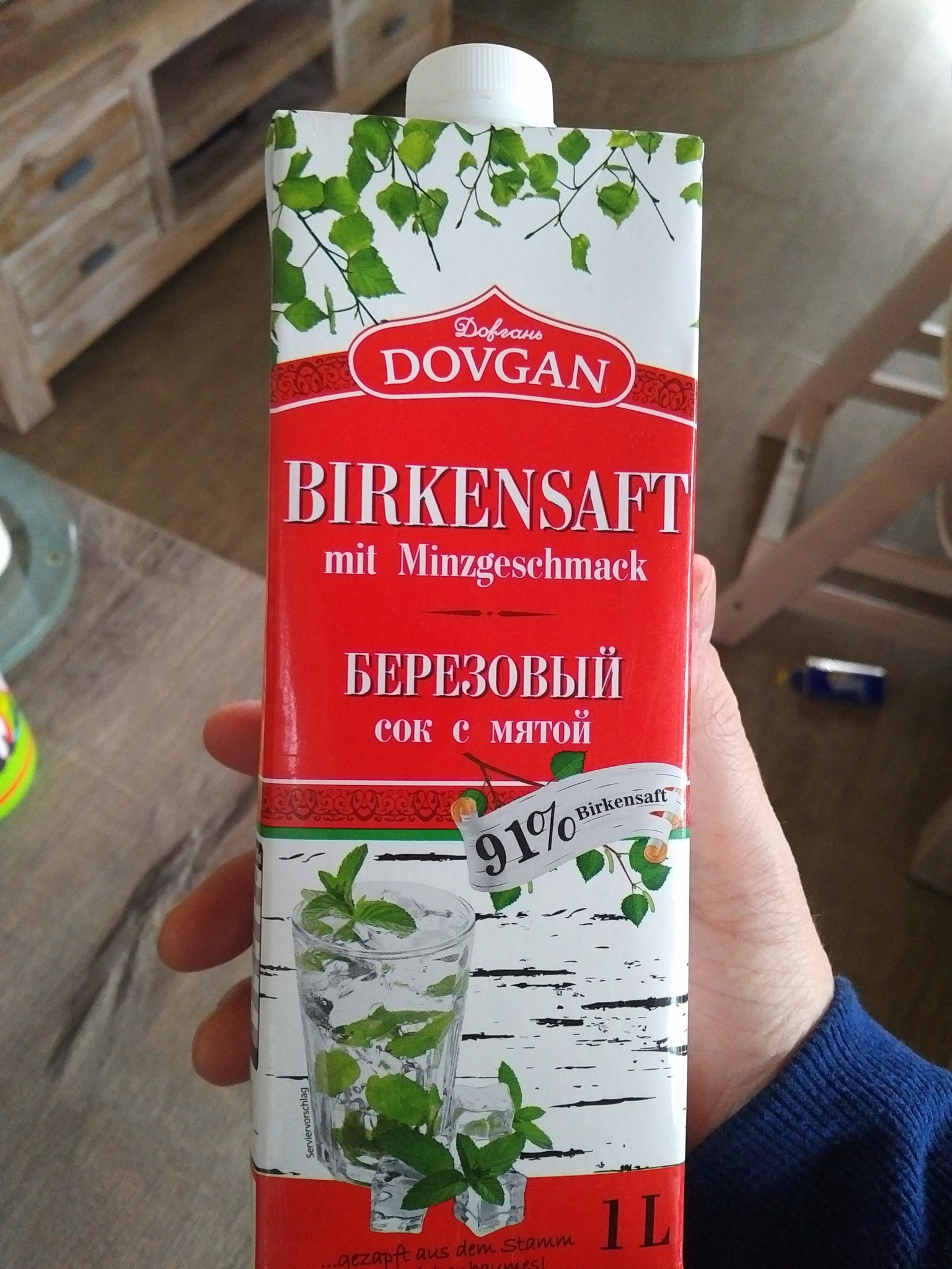 Jeremy Bird on Twitter "Birch tree juice with mint. I've never tried