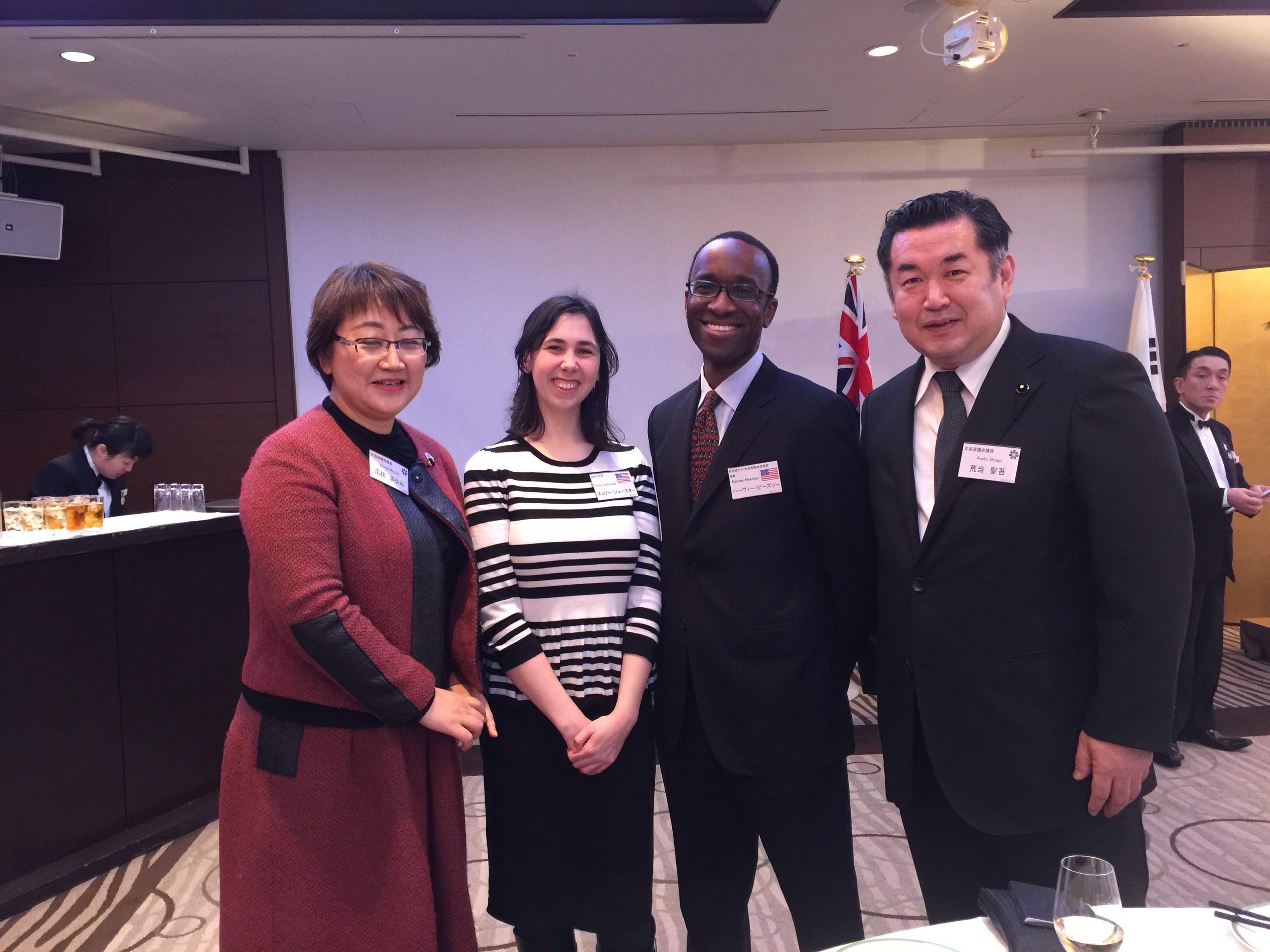 在札幌米国総領事館 on Twitter 