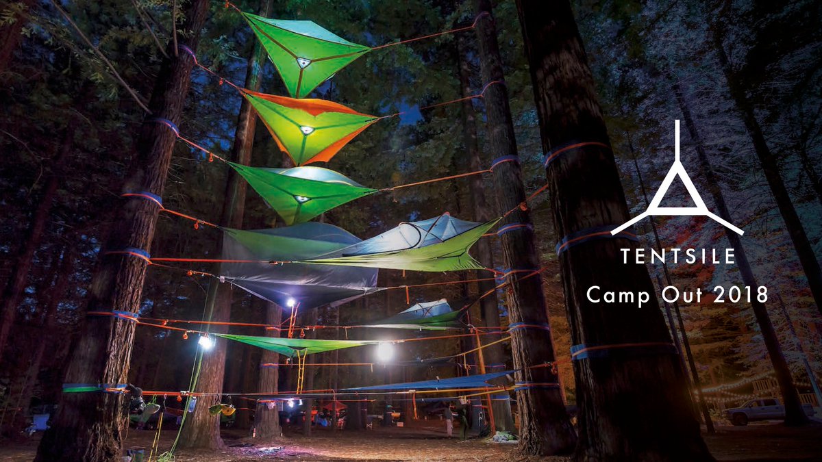 Planning your summer adventures? Join us at Tentsile's European Camp Out, July 27th – 29th in Zeltwiese Absberg, Germany. More information and tickets: is.gd/GEZVdG