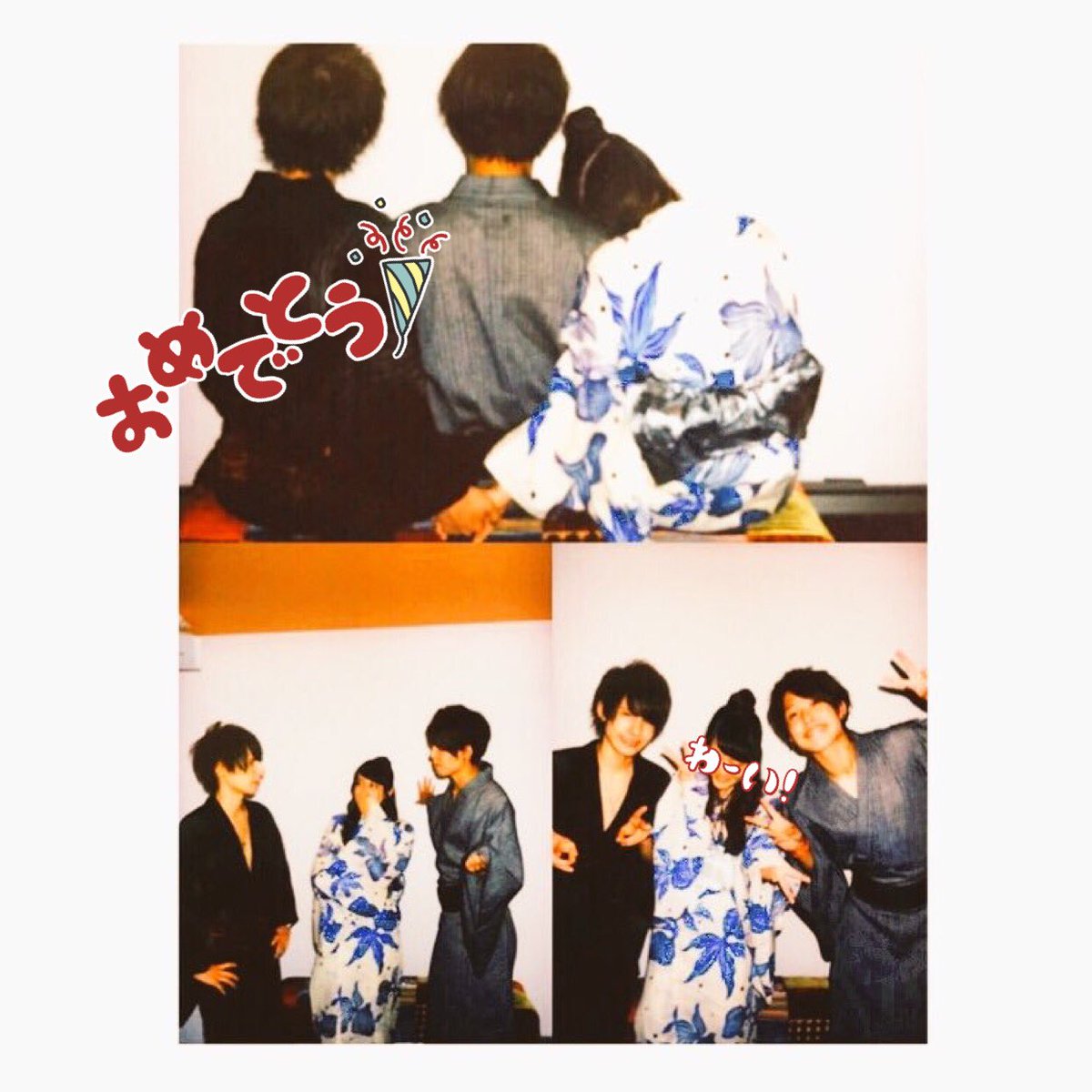 __miiiio_'s tweet photo. @ponpon839 
おめでとー！！！！！！！
20歳か、大きくなったね(..､)ヾ(^^ )ﾖｼﾖｼ
(誰目線w)

去年みたいにバースデーやりたかった😑 https://t.co/TRfNl8V2sj