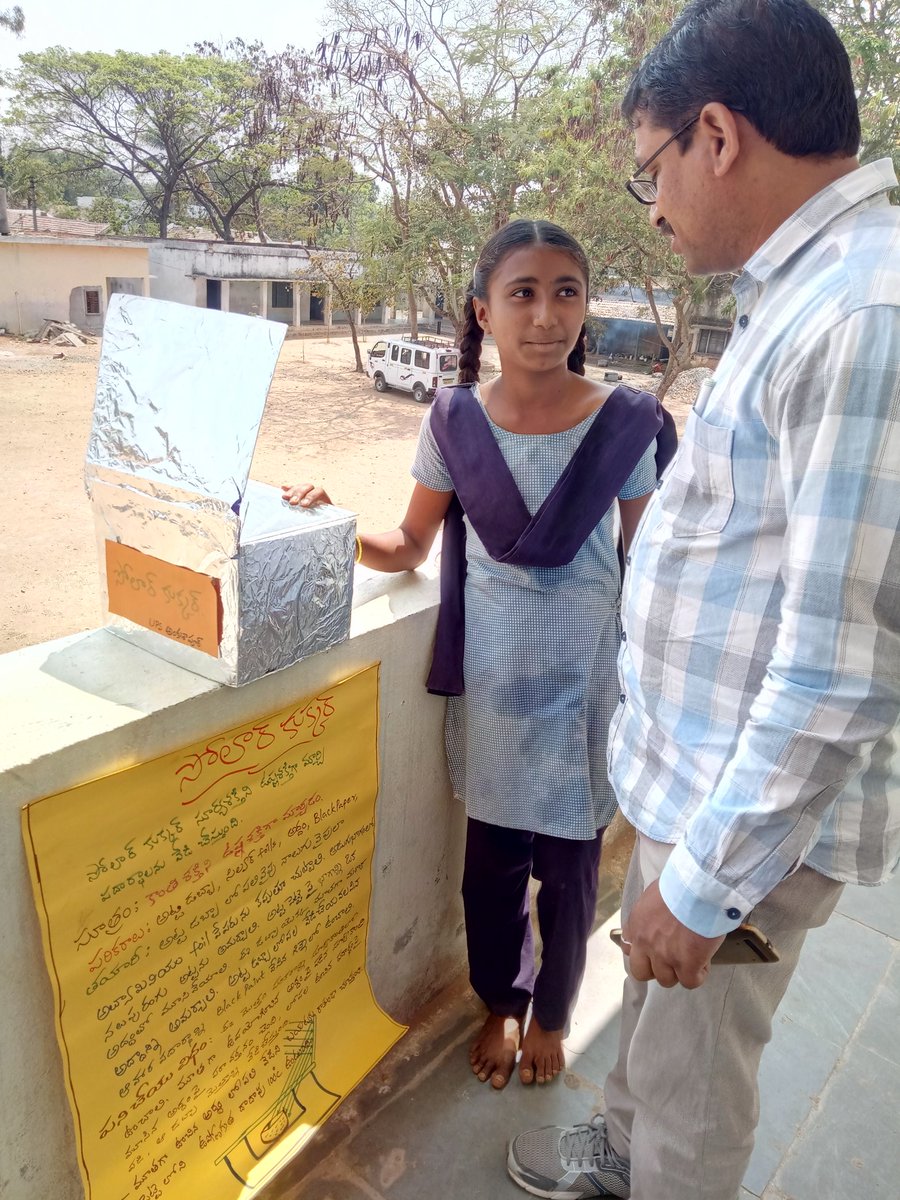 Muralidhar_Soma's tweet photo. #కృత్యమేళ
#Activity_Based #TLM_Mela_2018 #SchoolComplex, #ZPSS_Tharigoppula
(#UPS_Ankushapur)
@HRDMinistry
@RMSAIndia
@ciet_ncert
@Collector_JGN
@Guruvu_in
@teachersbadi
@TSUTFJN
@PRTUTSPARVATHI https://t.co/nFPuSUyniC