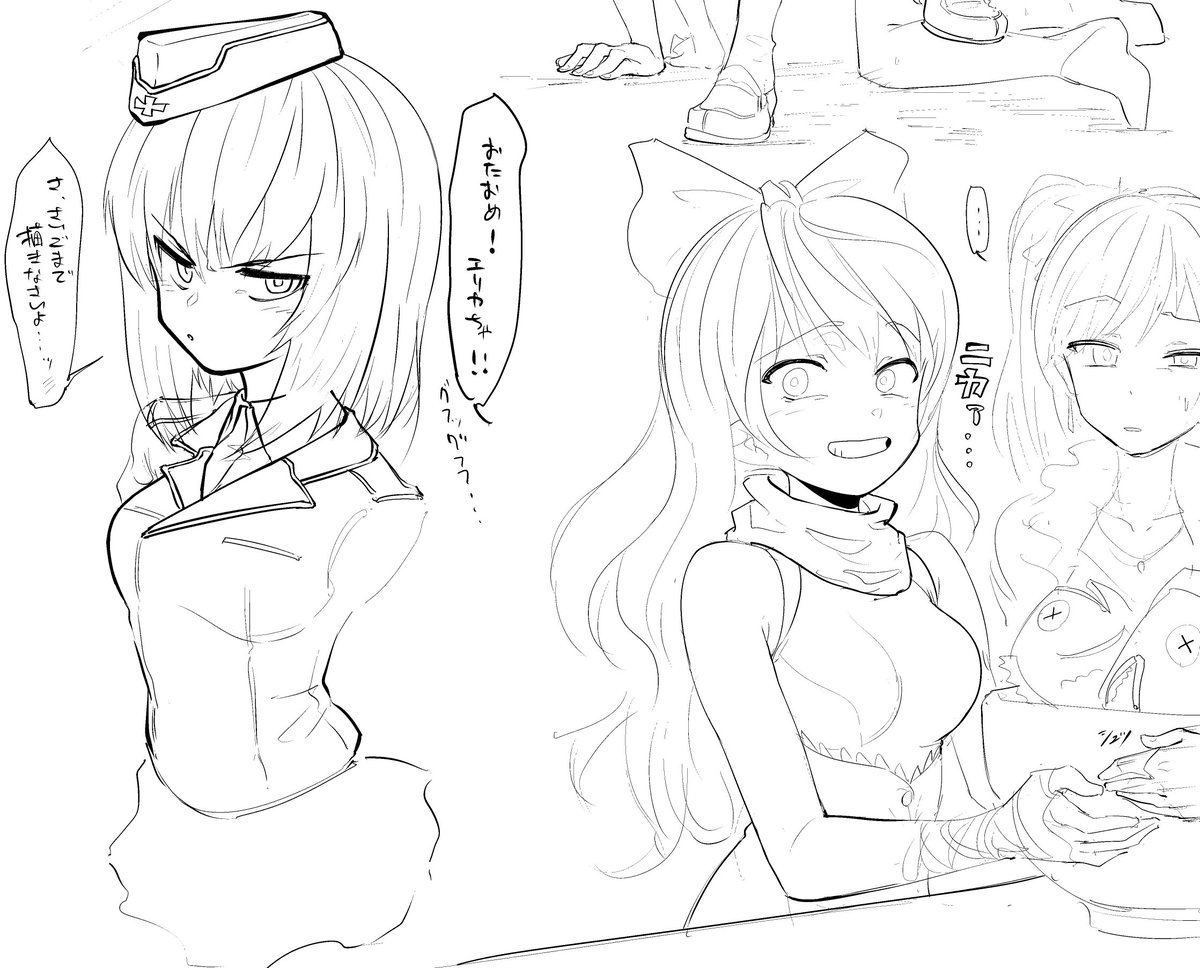 最近アナログラクガキばっかしてたけどなぜかデジタルでもラクガキしてたからここに供養。 
