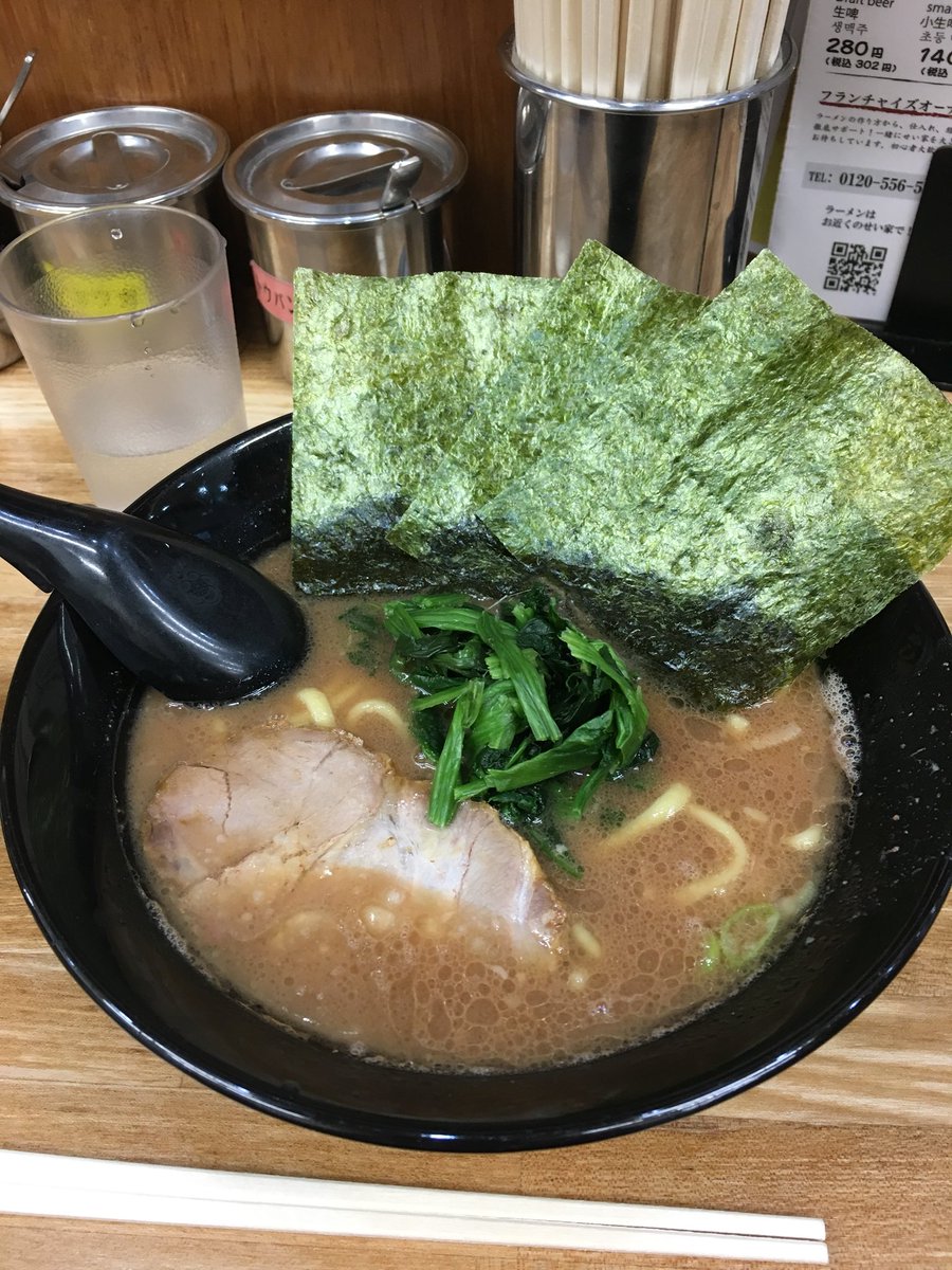 いつもは米も食べてるけど、今日は米抜くしん！