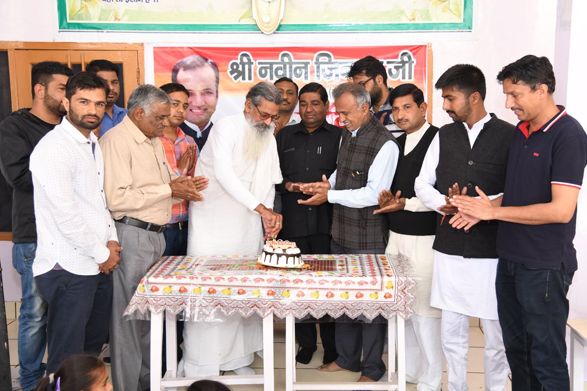 Happy Birthday respected sir Naveen jindal Ji 