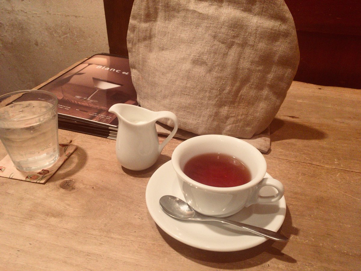 ウィル ビー不動産 街情報発信部 池尻大橋駅徒歩2分 カフェでは珍しい深夜0時まで営業 ランチ ディナーやってます 紅茶はポット付きで カップ3杯分ほどでコスパ良し サキ 池尻 池尻カフェ ブランエノワール T Co 18cv54ryh0